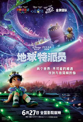 亚洲欧美日韩国产综合高清